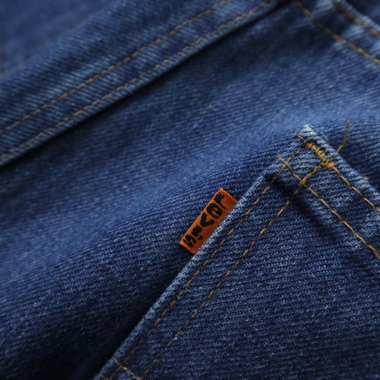 (35W)80s Levi’s 517 美國製 丹寧靴型褲 牛仔褲(517 - 0917) - 富士鳥古著