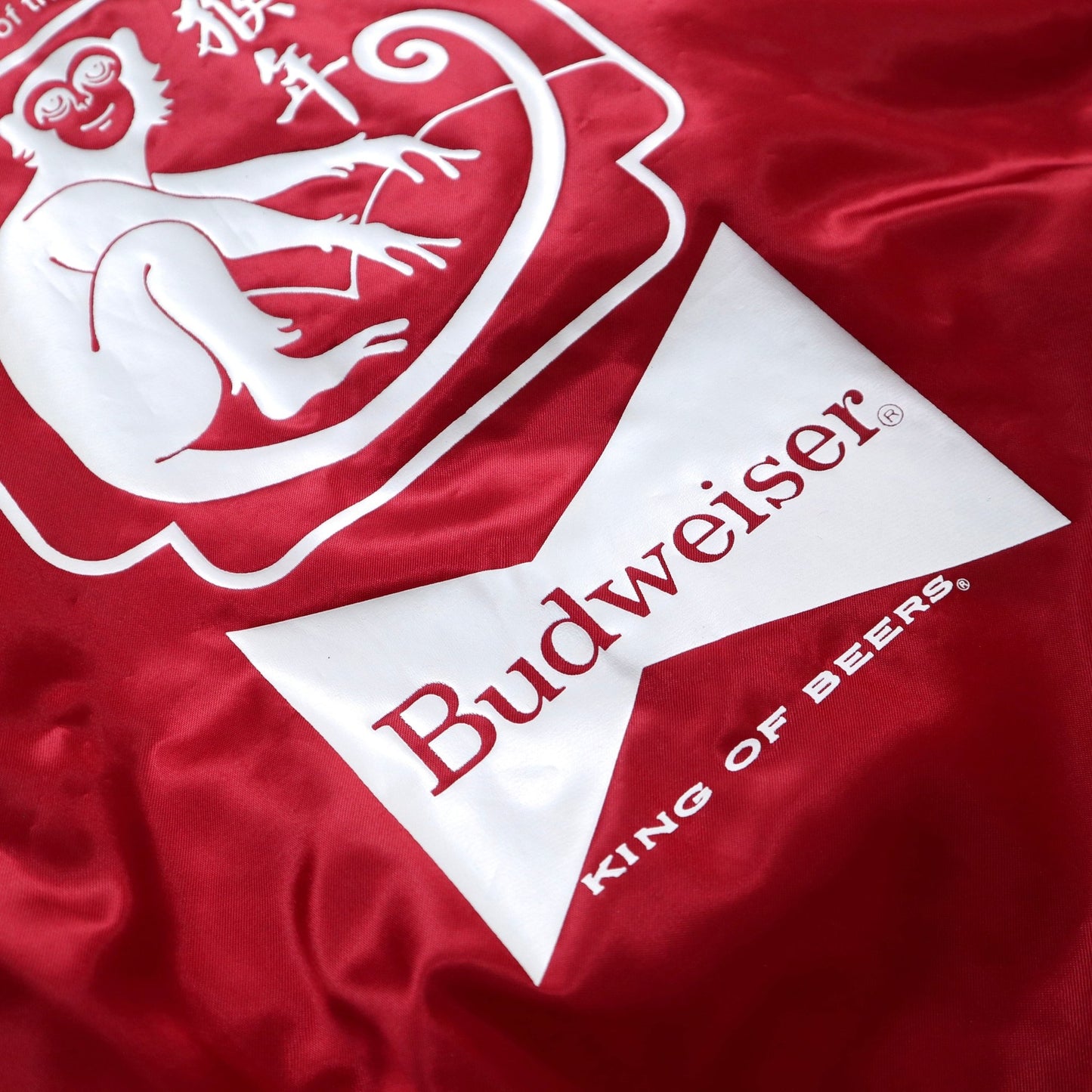 90s 美國製 Budweiser 百威啤酒猴年尼龍外套 - 富士鳥古著