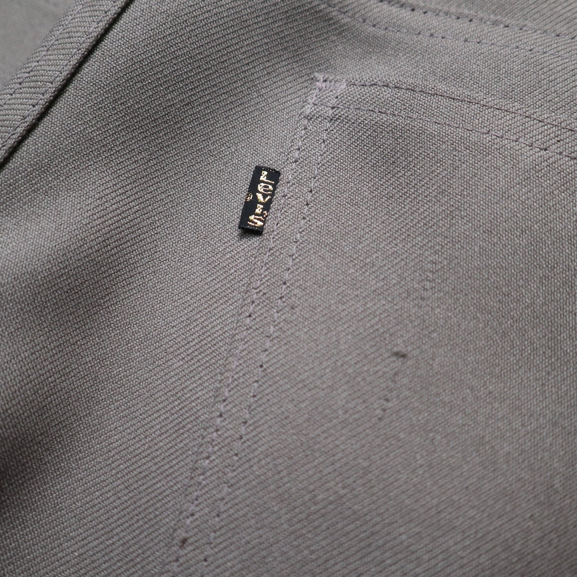 （36W) 80s Levi’s 517 美國製 褐灰色靴型褲 - 富士鳥古著