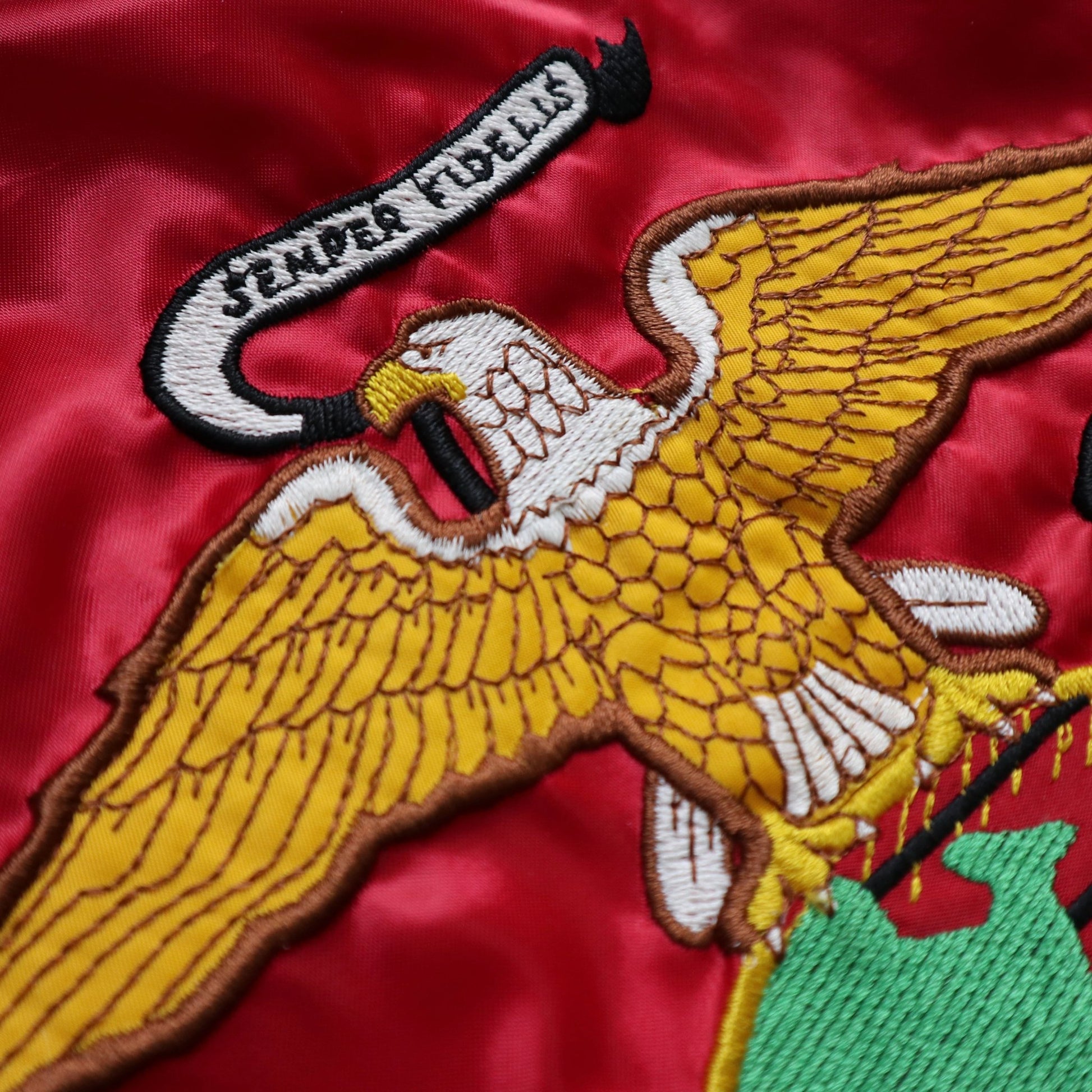 80s ARTEX 美國製 美國海軍陸戰隊紀念緞面夾克 - 富士鳥古著