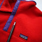 80s Patagonia 美國製 紅色抓毛絨套頭衫 - 富士鳥古著