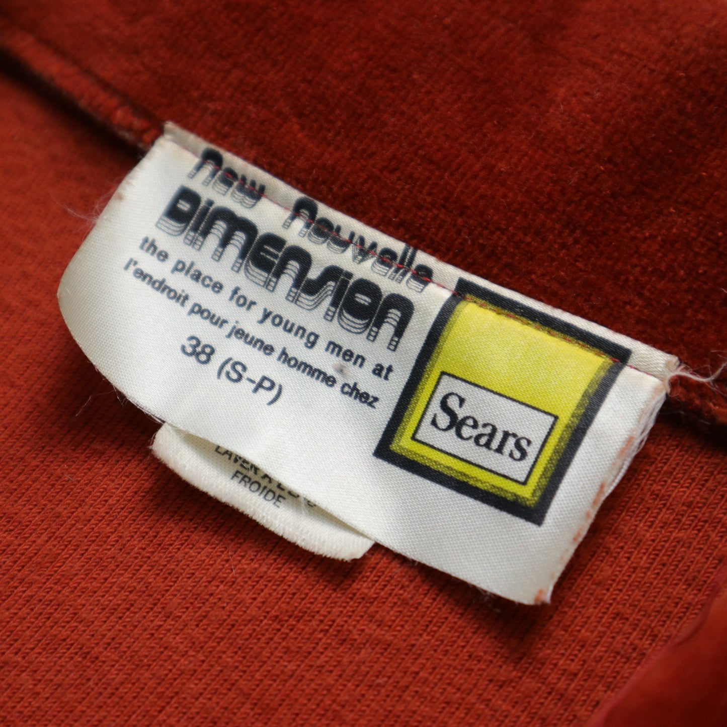 1970s Sears 加拿大製 酒紅色絨布運動外套