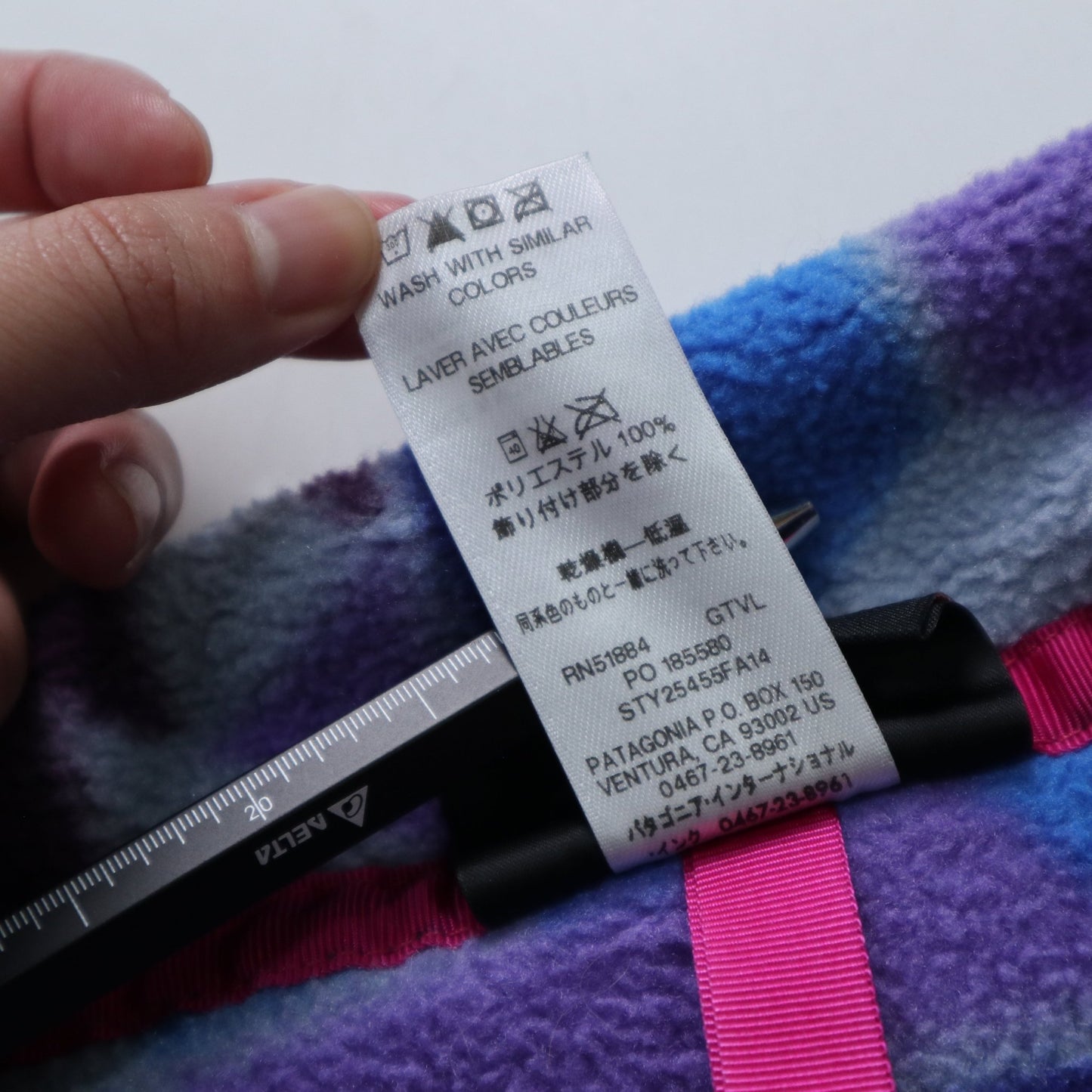 Patagonia 紫色幾何圖騰抓毛絨套頭衫 - 富士鳥古著