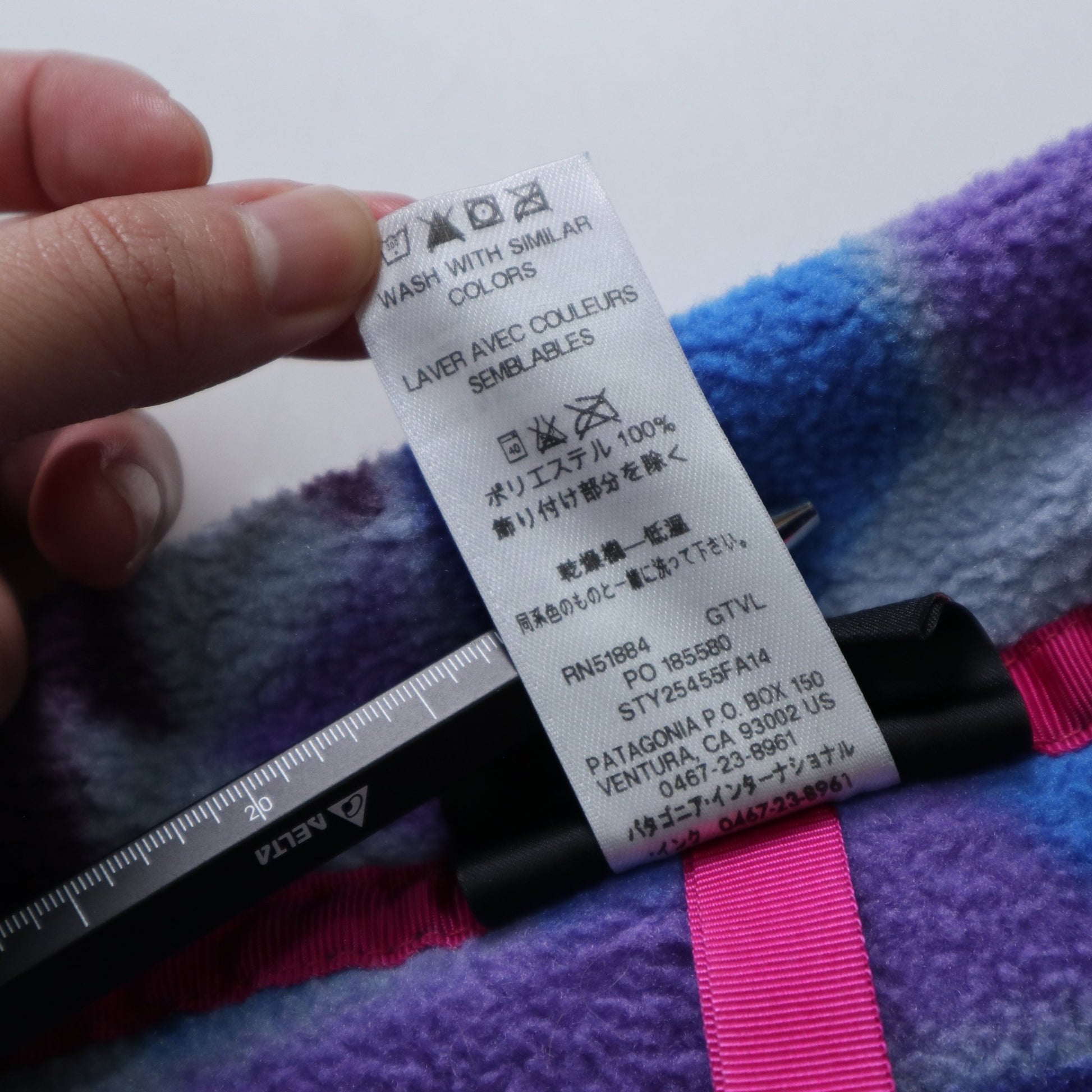 Patagonia 紫色幾何圖騰抓毛絨套頭衫 - 富士鳥古著