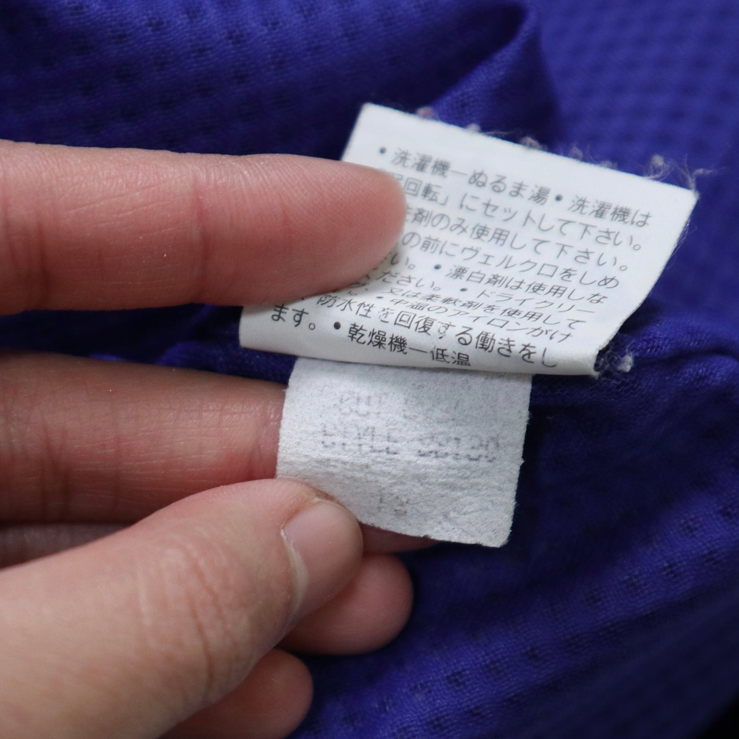 (S號）90s Patagonia 美國製 綠色防風外套 - 富士鳥古著